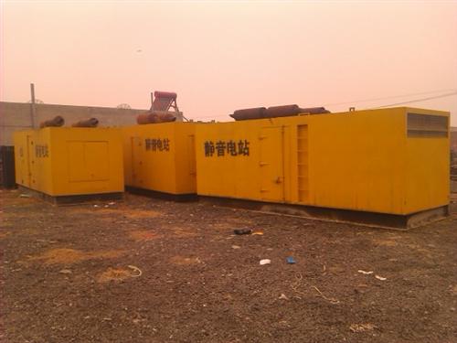 大宁柴油发电机组的常见故障以及排除方法