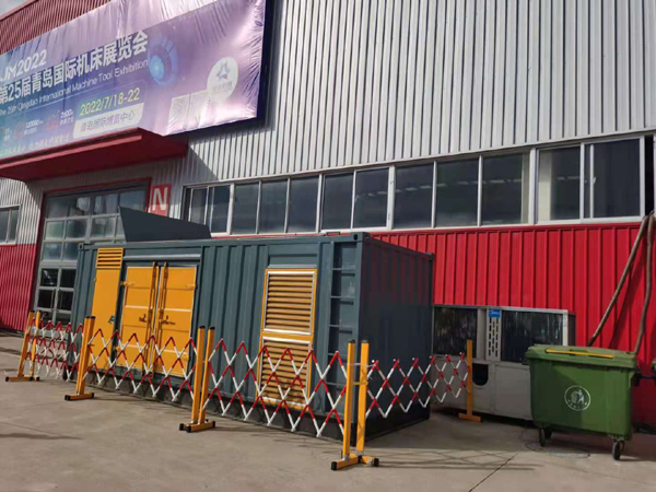 大宁一起发电机滑环环火停机事件分析报告