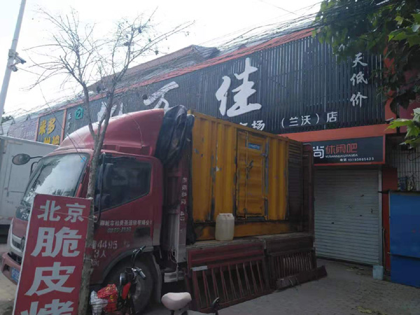 大宁租赁发电机-柴油发电机组在火车站的应用 