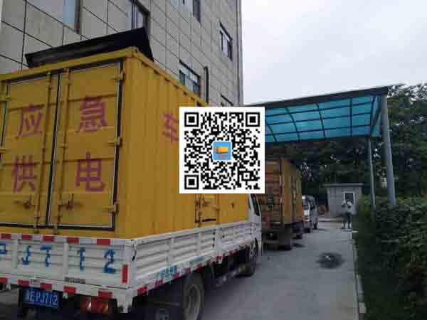大宁发电车出租-发电机产品使用越来越广泛