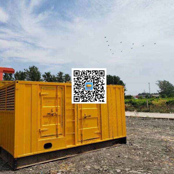 大宁发电机出租发电机电刷的结构与作用是什么